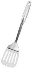 Stellar Stainless Steel Slotted Turner